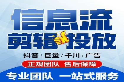 SEM优化托管：成功提升广告转化率的案例分析
